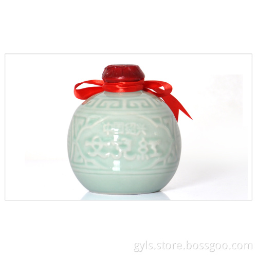 Shaoxing Nv Er Hong Yellow Rice Wine